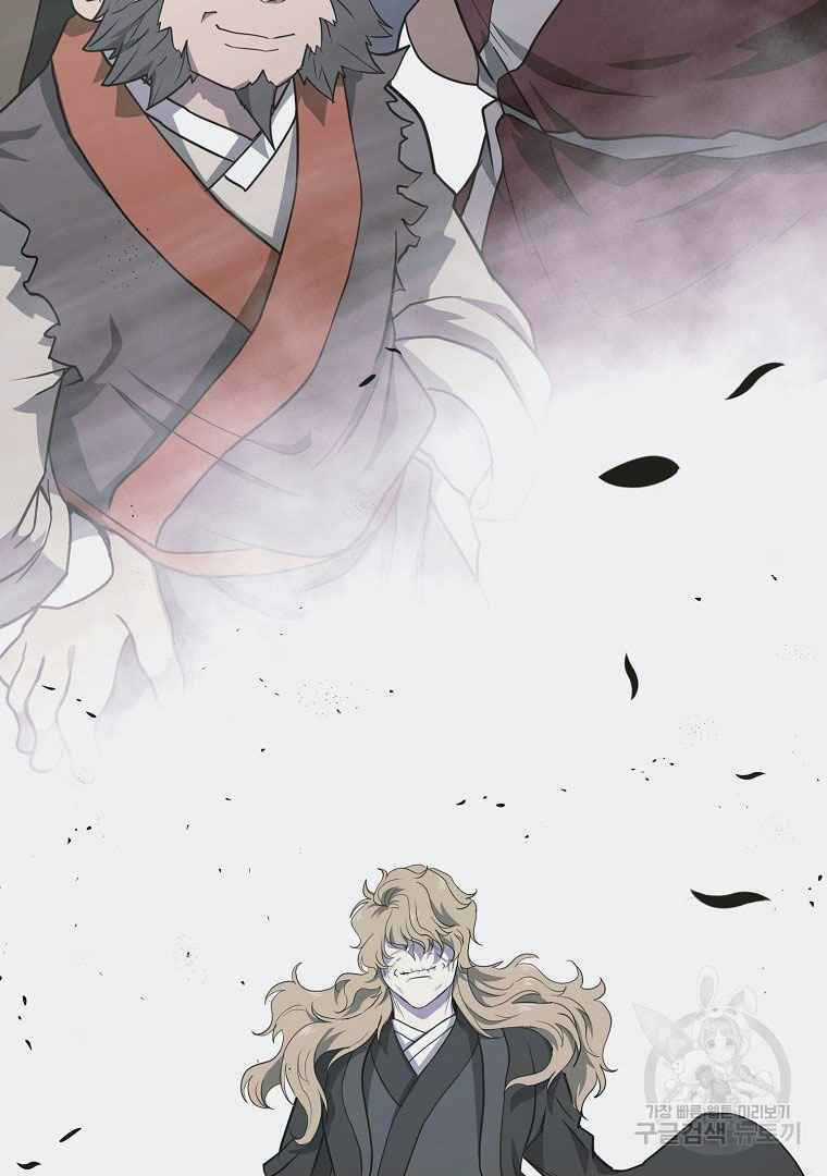 Thiếu Niên Phương Sĩ - Chapter 13 - Trang 50