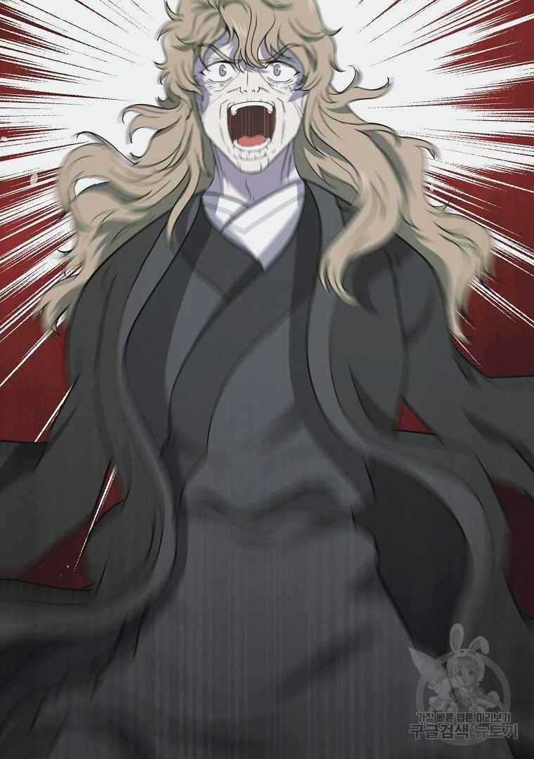 Thiếu Niên Phương Sĩ - Chapter 13 - Trang 57