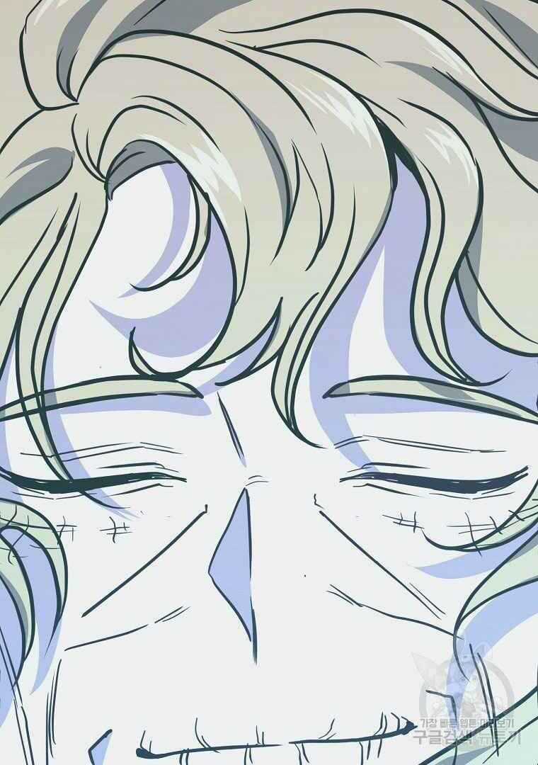 Thiếu Niên Phương Sĩ - Chapter 13 - Trang 67