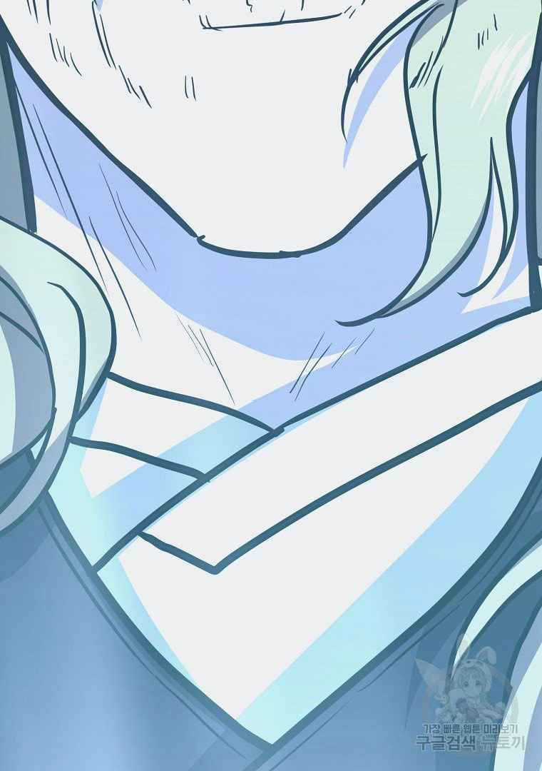 Thiếu Niên Phương Sĩ - Chapter 13 - Trang 68