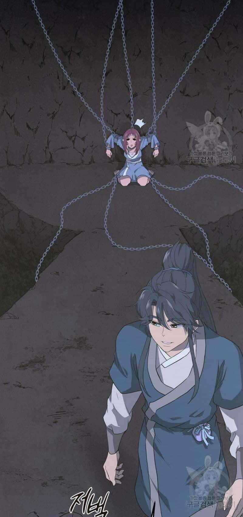 Thiếu Niên Phương Sĩ - Chapter 14 - Trang 40