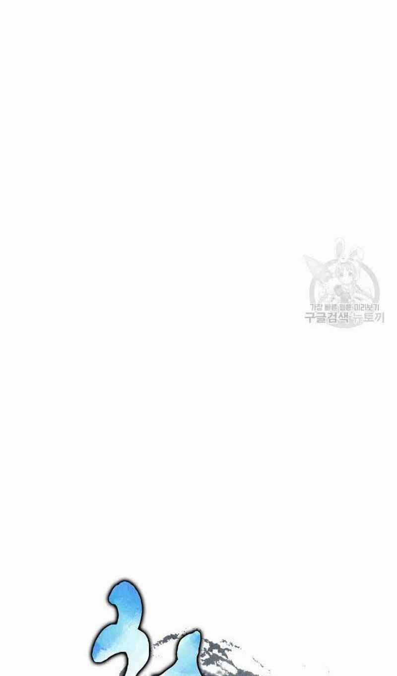 Thiếu Niên Phương Sĩ - Chapter 15 - Trang 47