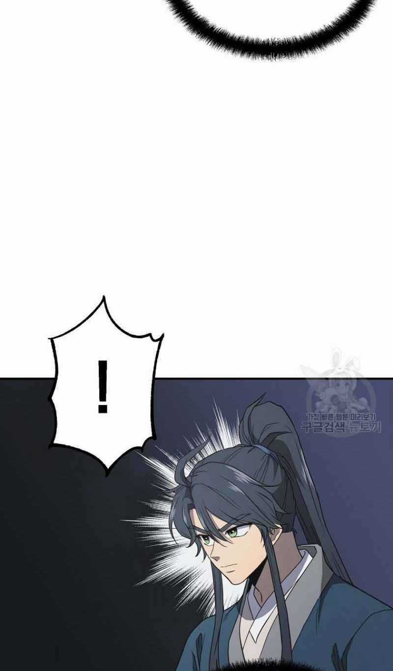 Thiếu Niên Phương Sĩ - Chapter 15 - Trang 56