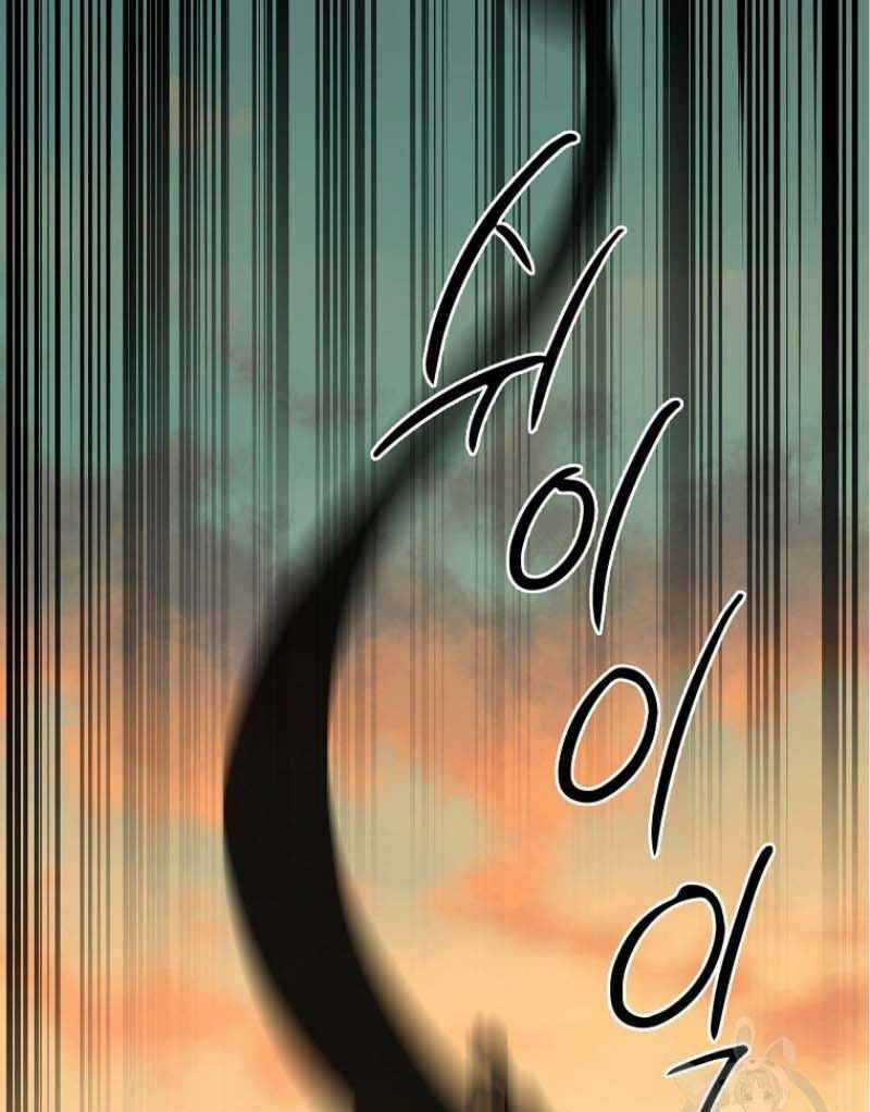 Thiếu Niên Phương Sĩ - Chapter 15 - Trang 100