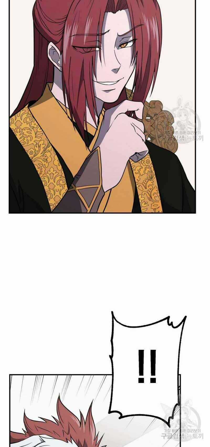 Thiếu Niên Phương Sĩ - Chapter 16 - Trang 18