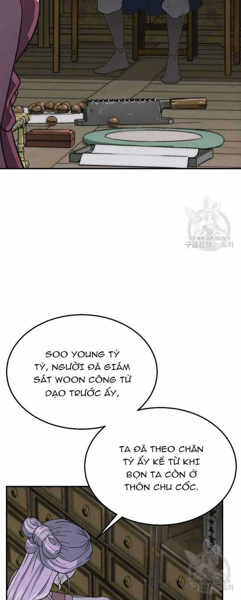 Thiếu Niên Phương Sĩ - Chapter 17 - Trang 32