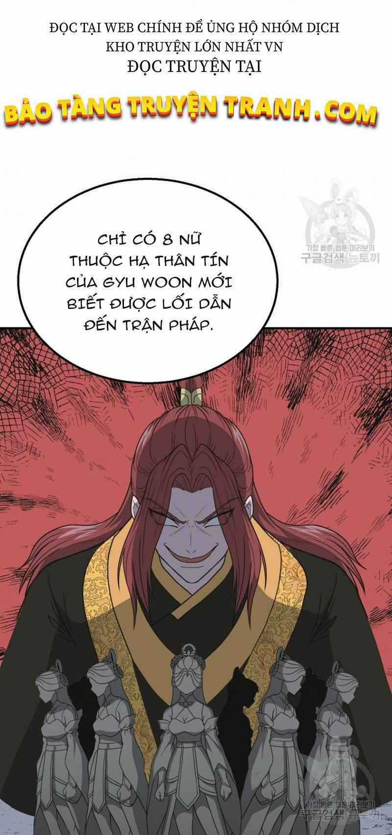 Thiếu Niên Phương Sĩ - Chapter 17 - Trang 56