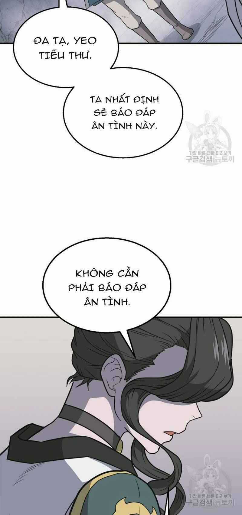 Thiếu Niên Phương Sĩ - Chapter 17 - Trang 60