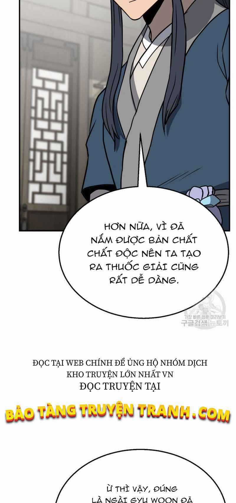 Thiếu Niên Phương Sĩ - Chapter 17 - Trang 71