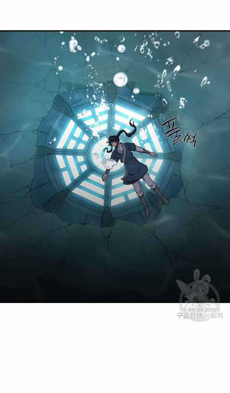 Thiếu Niên Phương Sĩ - Chapter 18 - Trang 110