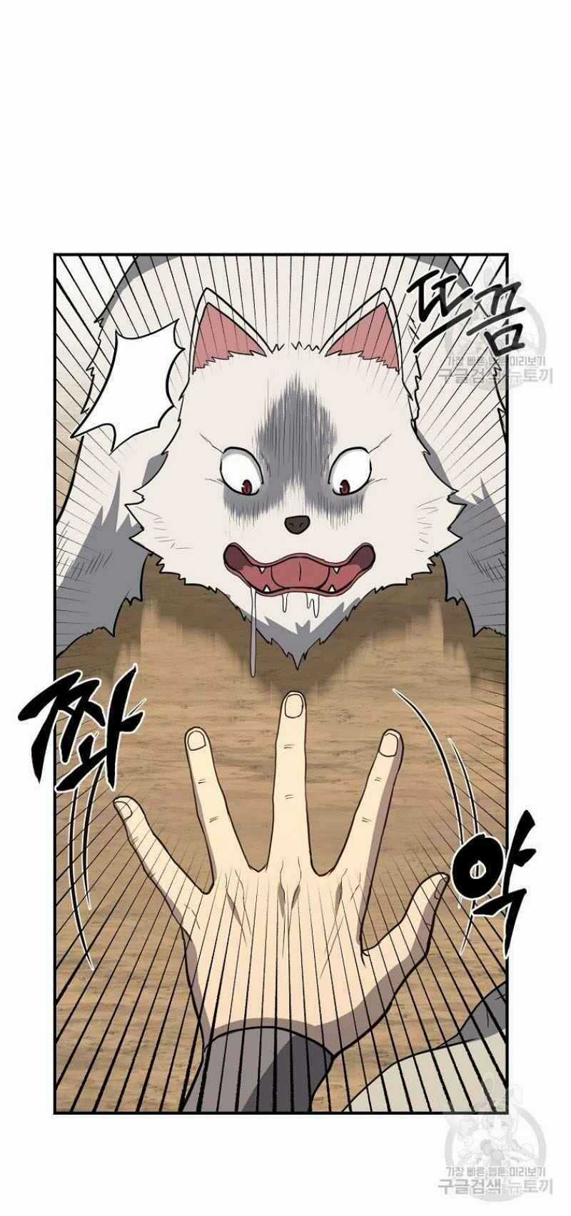 Thiếu Niên Phương Sĩ - Chapter 18 - Trang 20