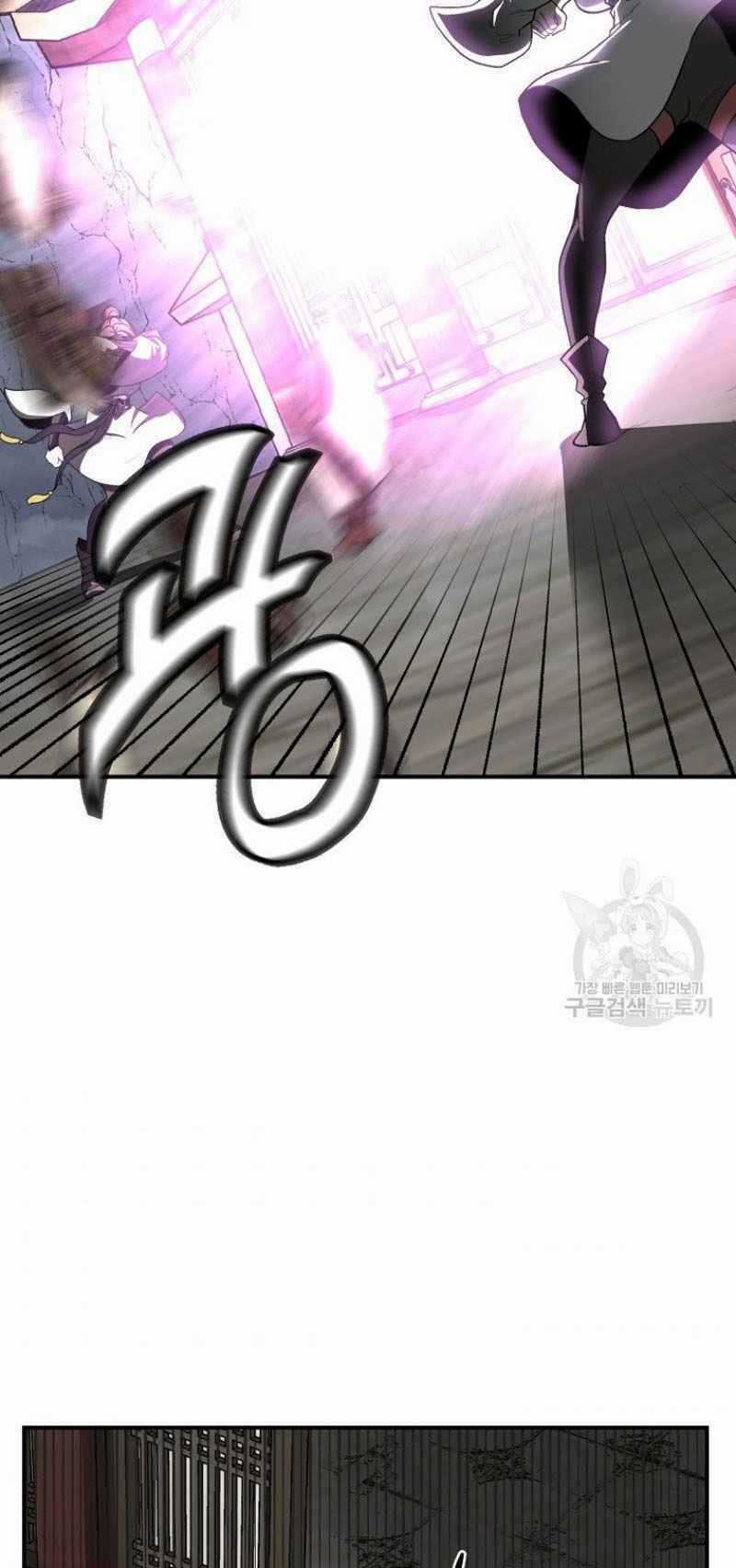 Thiếu Niên Phương Sĩ - Chapter 18 - Trang 3