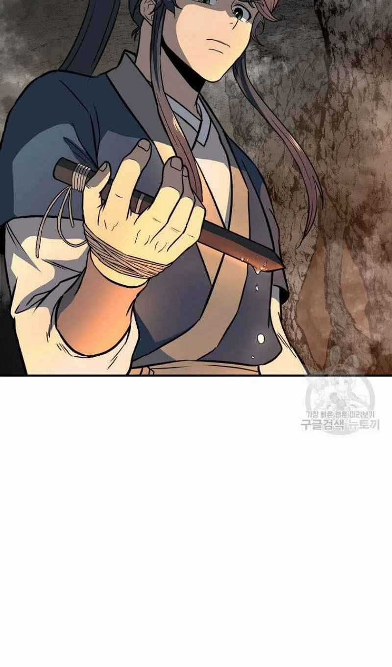 Thiếu Niên Phương Sĩ - Chapter 18 - Trang 76