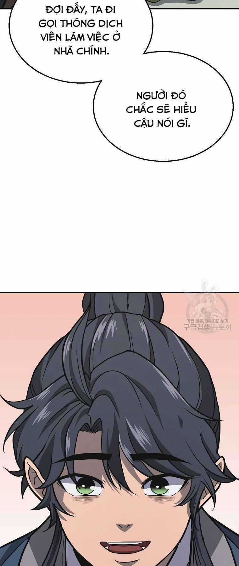 Thiếu Niên Phương Sĩ - Chapter 19 - Trang 19