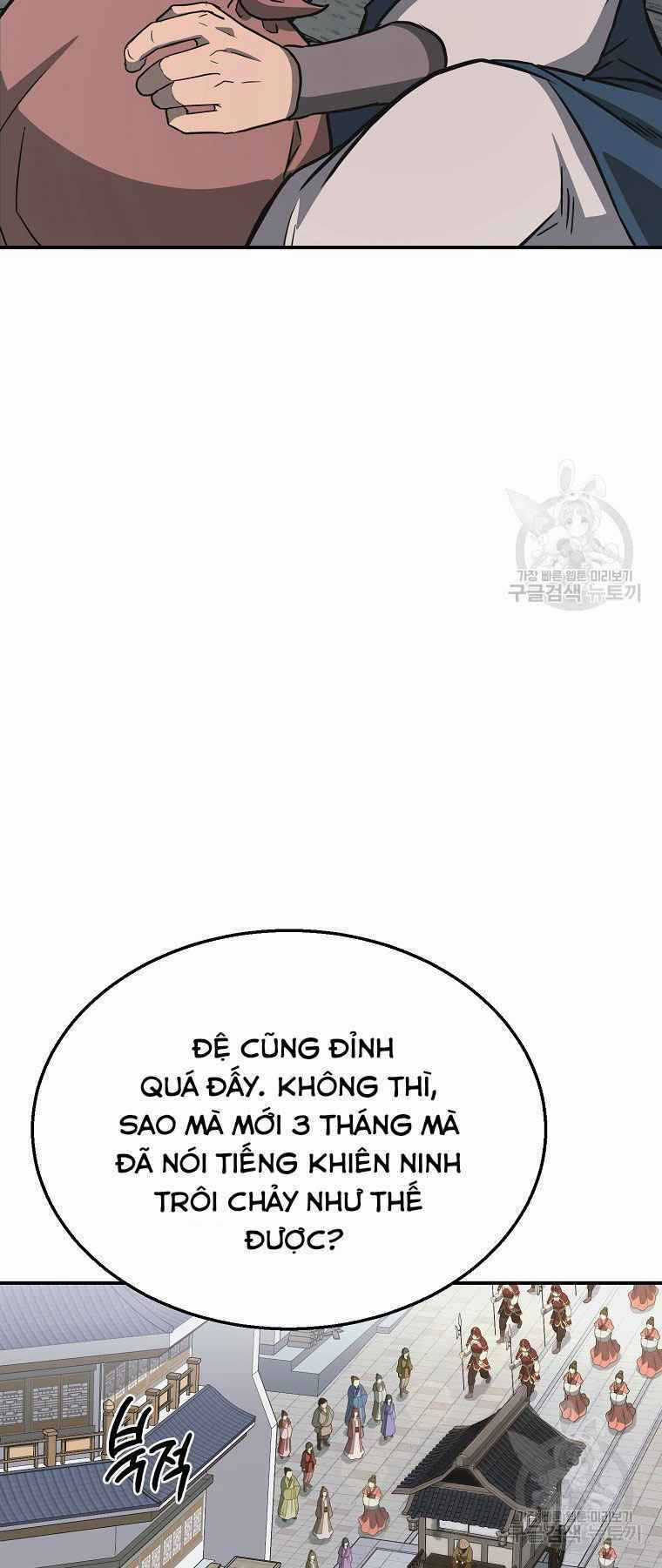 Thiếu Niên Phương Sĩ - Chapter 19 - Trang 24