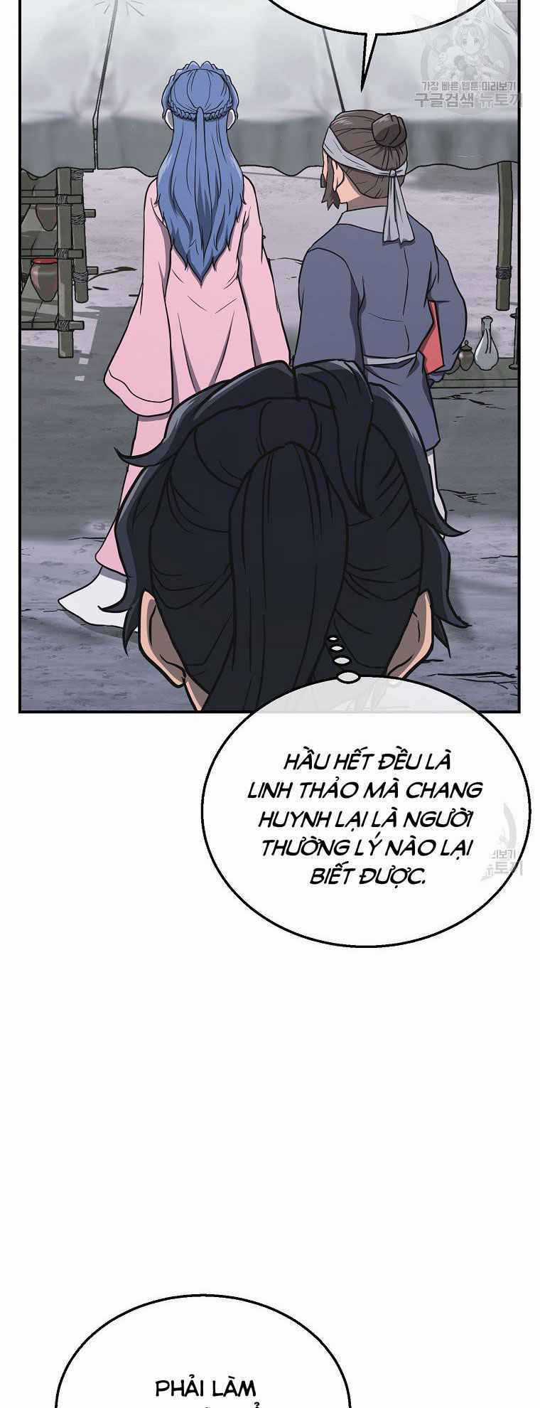 Thiếu Niên Phương Sĩ - Chapter 19 - Trang 43