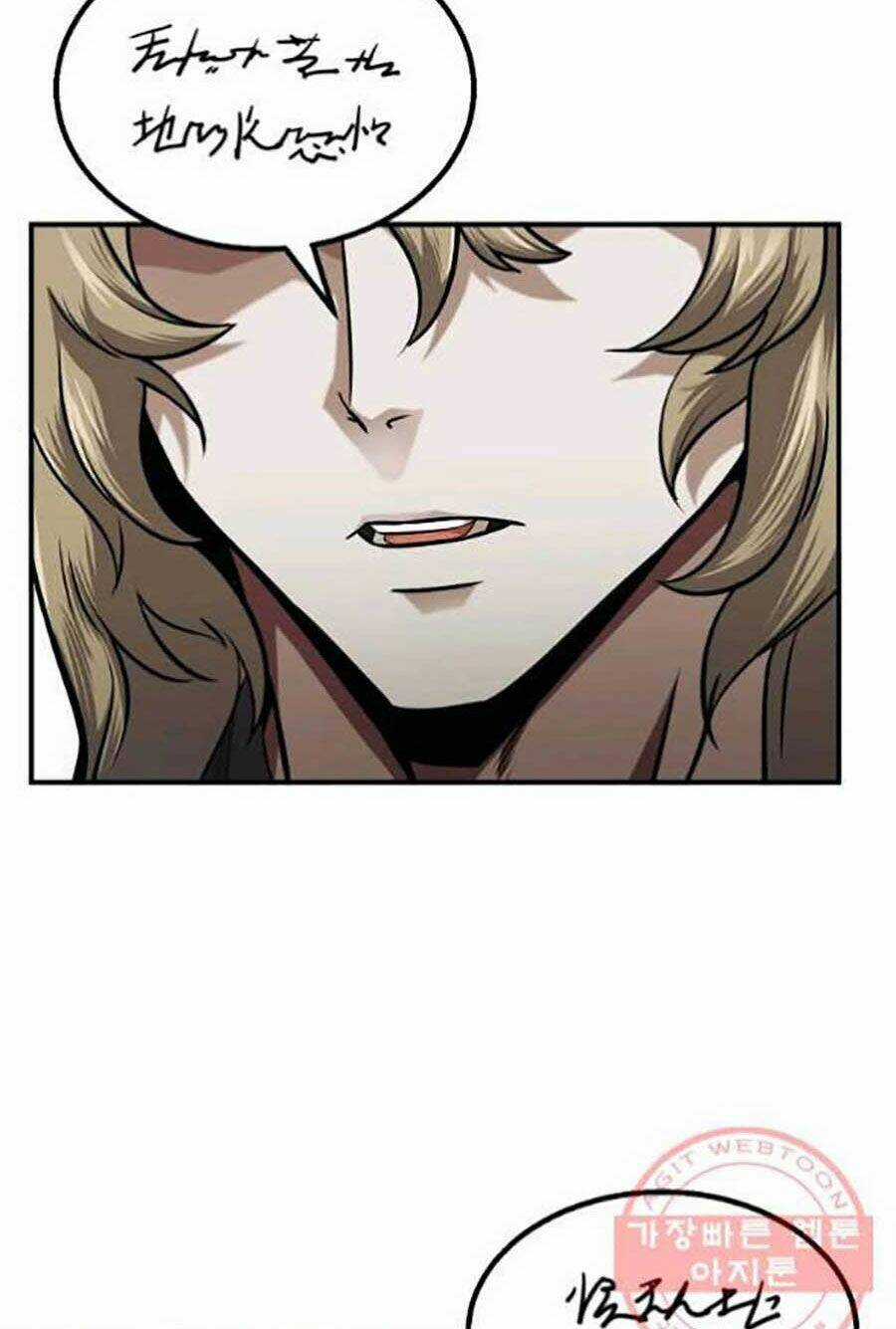 Thiếu Niên Phương Sĩ - Chapter 2 - Trang 47