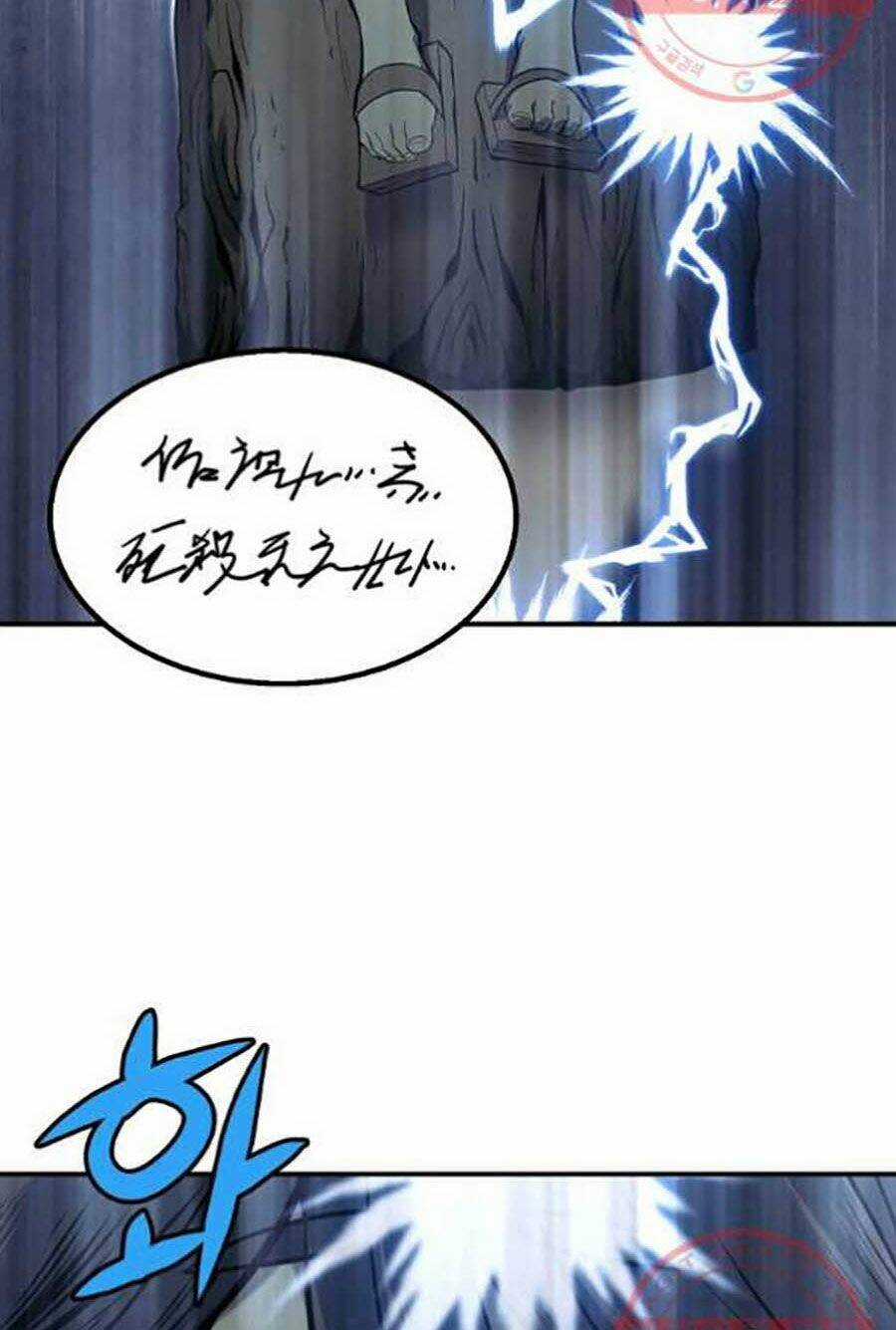 Thiếu Niên Phương Sĩ - Chapter 2 - Trang 49