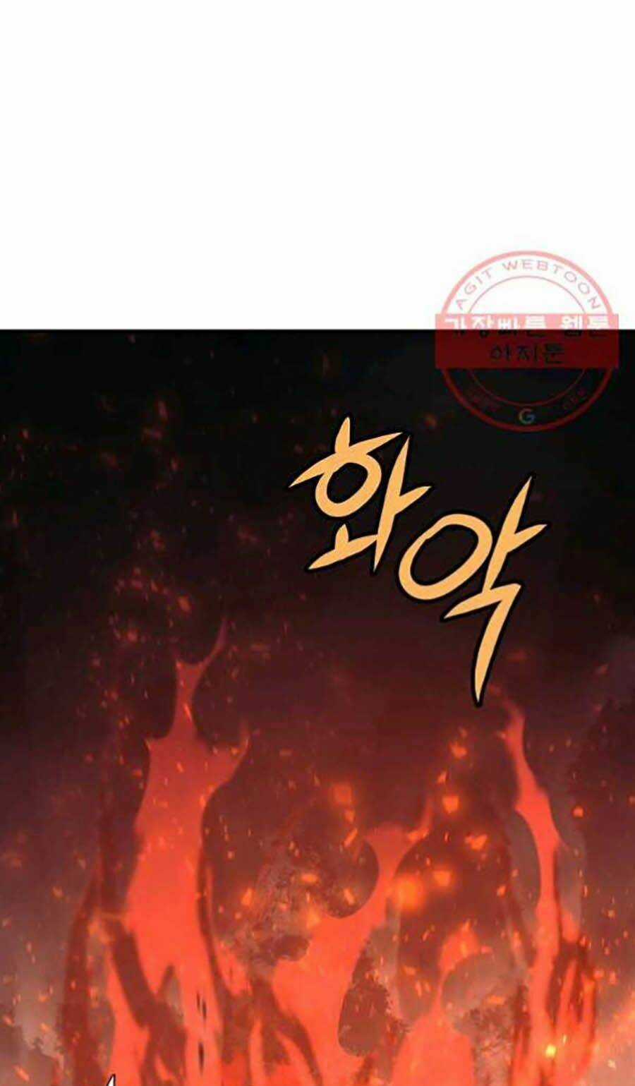 Thiếu Niên Phương Sĩ - Chapter 2 - Trang 87