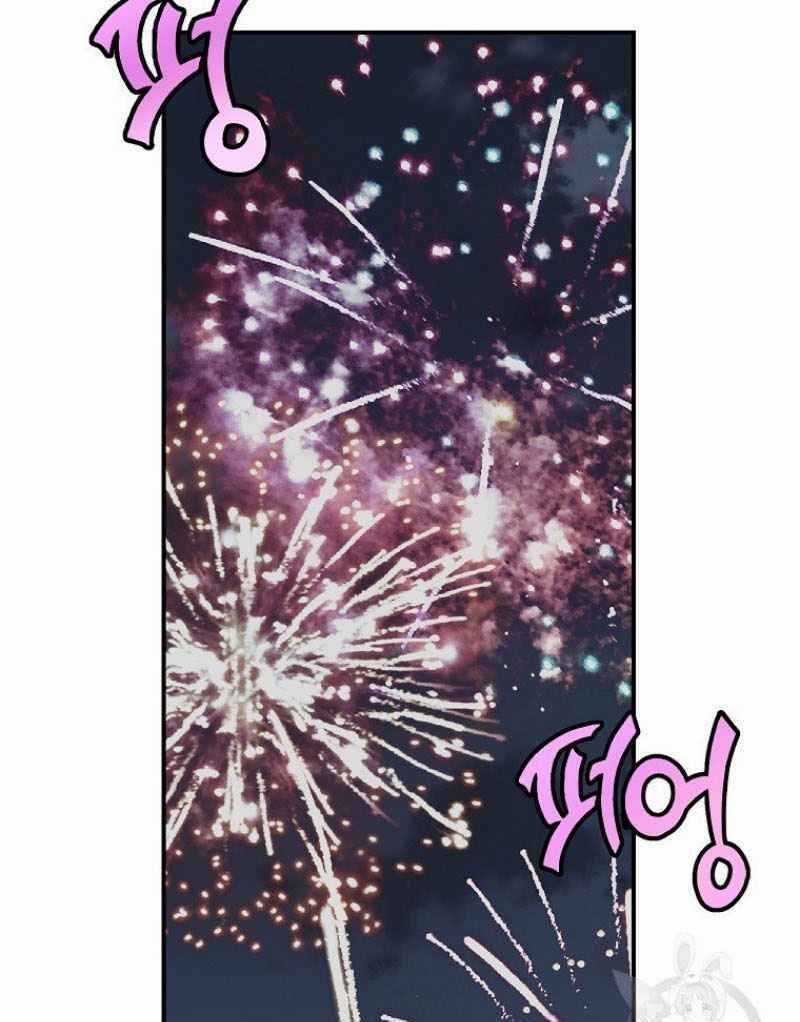 Thiếu Niên Phương Sĩ - Chapter 20 - Trang 101