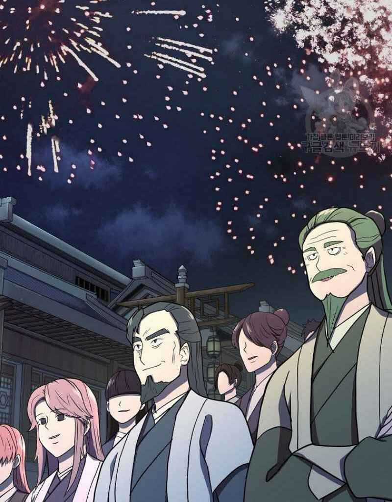 Thiếu Niên Phương Sĩ - Chapter 20 - Trang 104