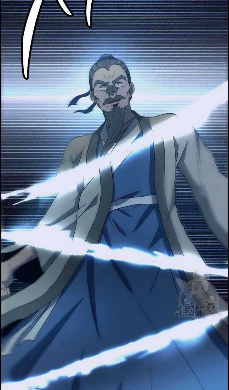 Thiếu Niên Phương Sĩ - Chapter 20 - Trang 31