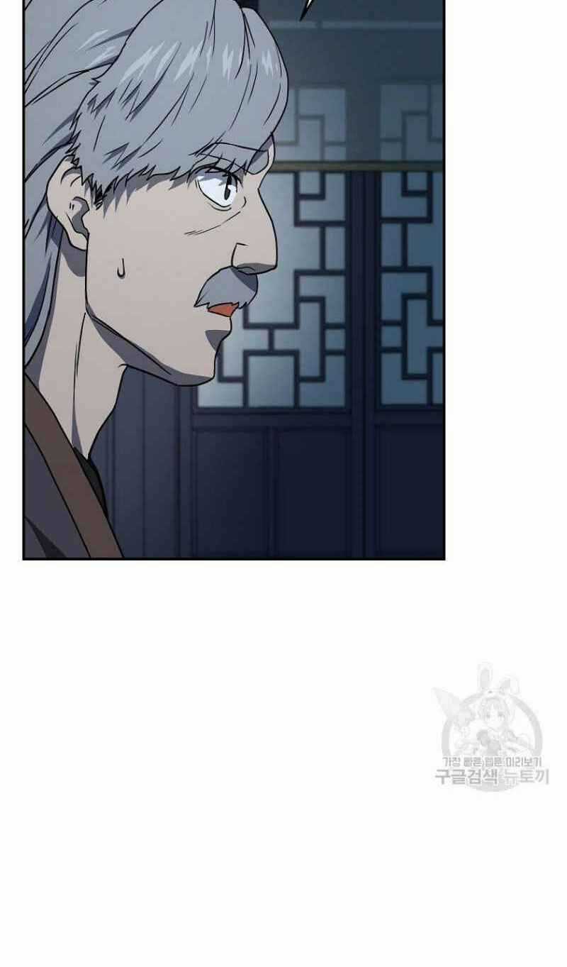 Thiếu Niên Phương Sĩ - Chapter 21 - Trang 106