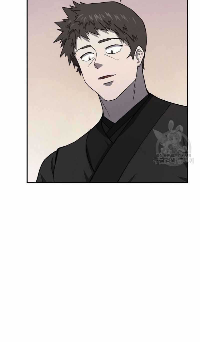 Thiếu Niên Phương Sĩ - Chapter 21 - Trang 13