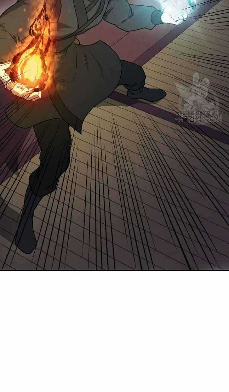 Thiếu Niên Phương Sĩ - Chapter 21 - Trang 74