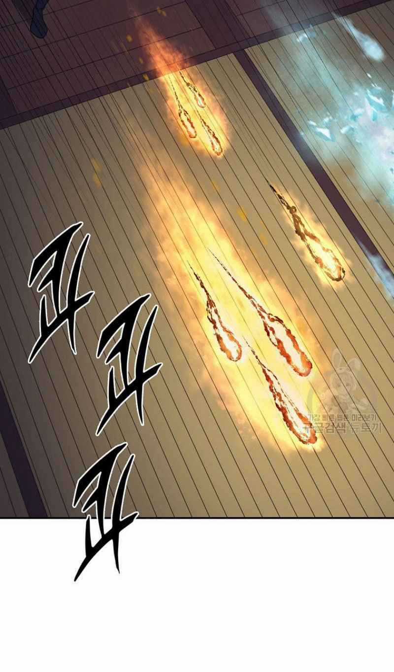 Thiếu Niên Phương Sĩ - Chapter 21 - Trang 77