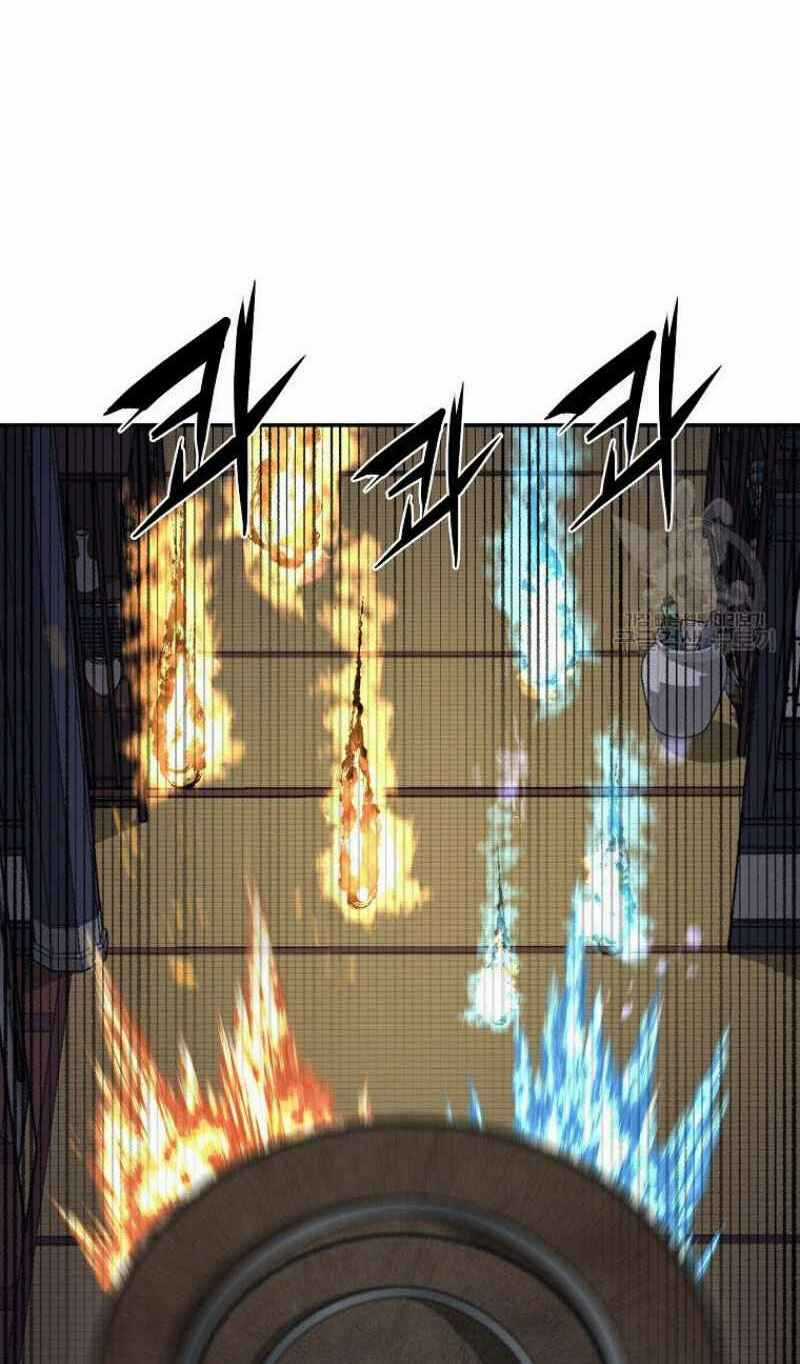 Thiếu Niên Phương Sĩ - Chapter 21 - Trang 78