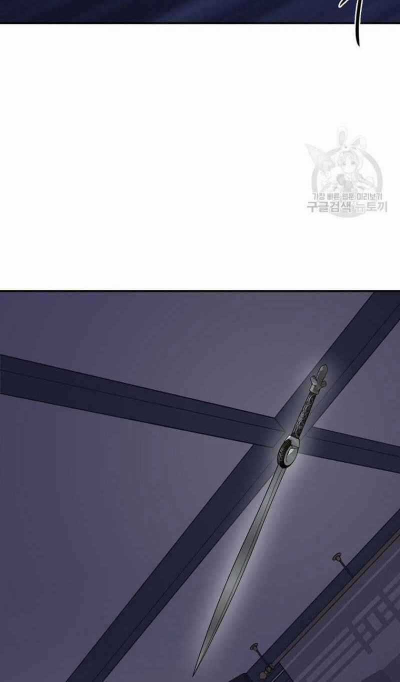 Thiếu Niên Phương Sĩ - Chapter 21 - Trang 84