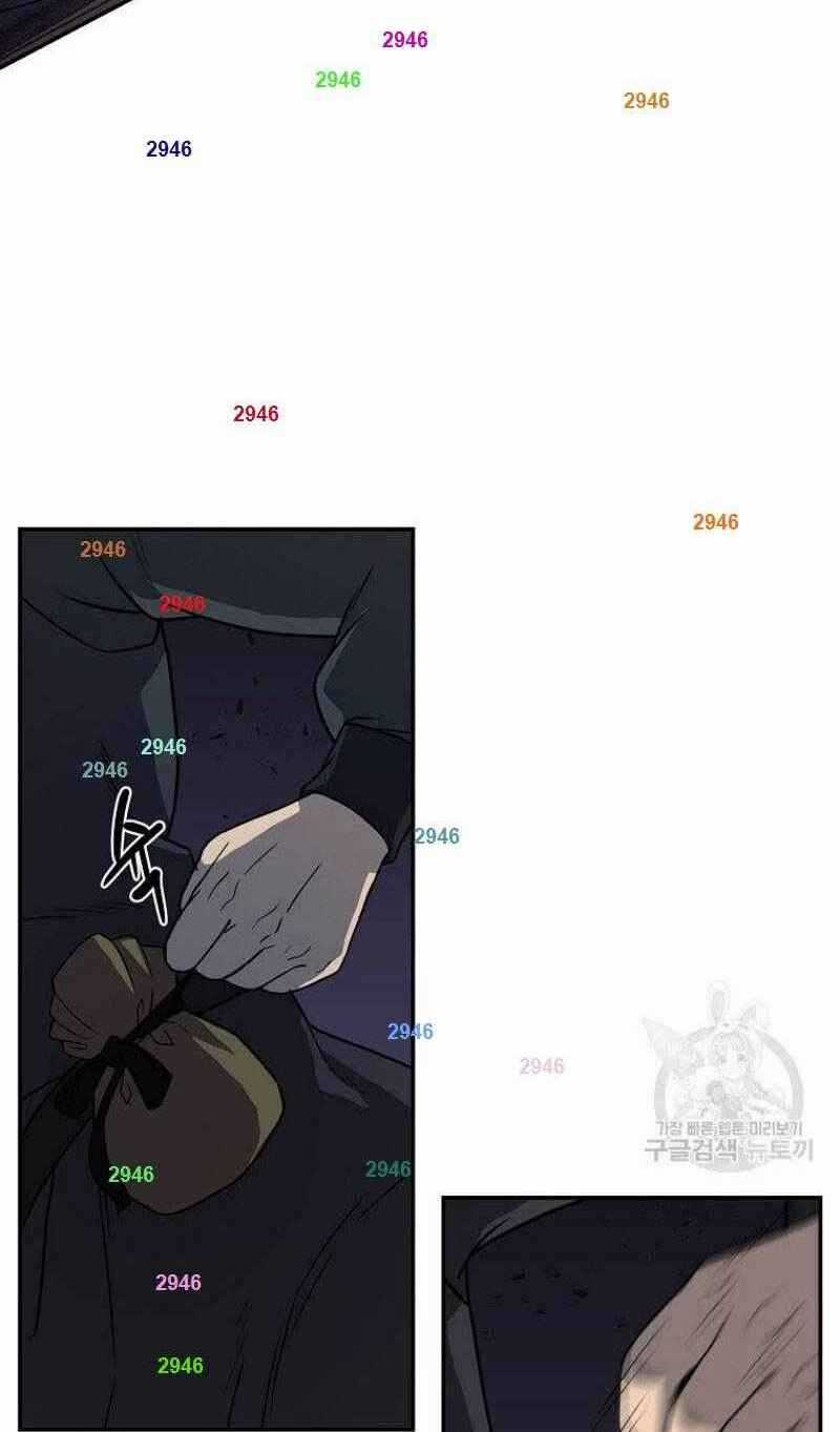 Thiếu Niên Phương Sĩ - Chapter 21 - Trang 86