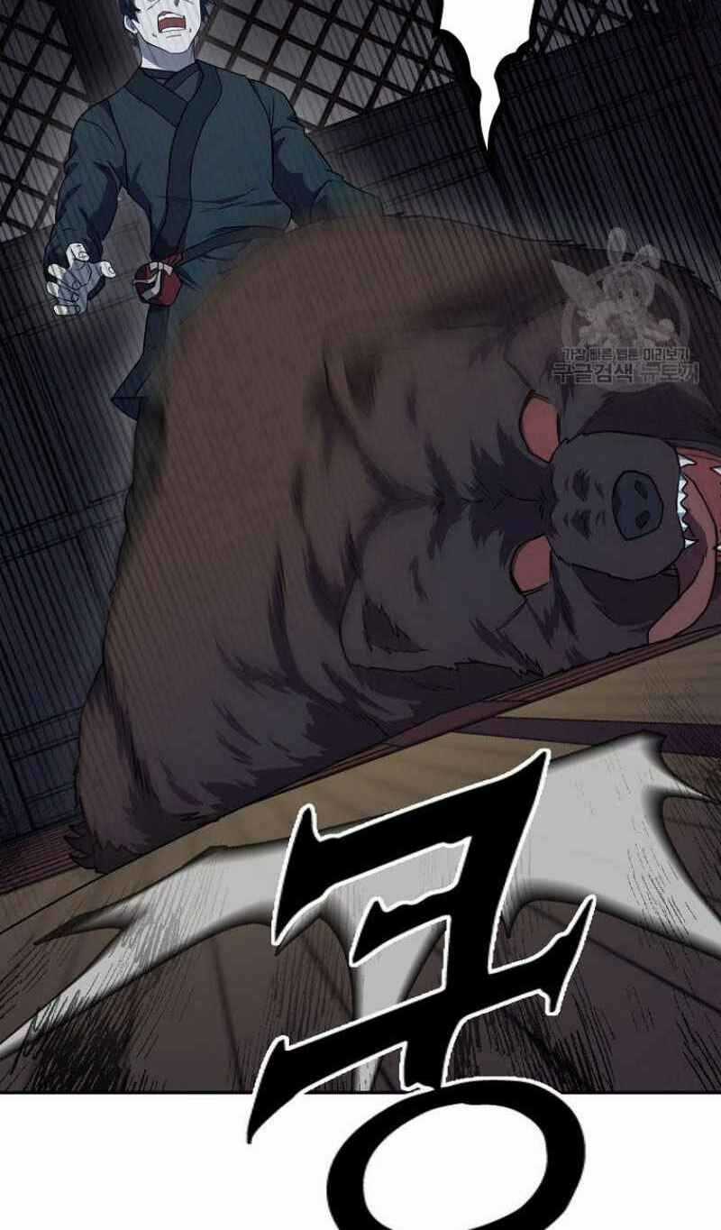 Thiếu Niên Phương Sĩ - Chapter 21 - Trang 94