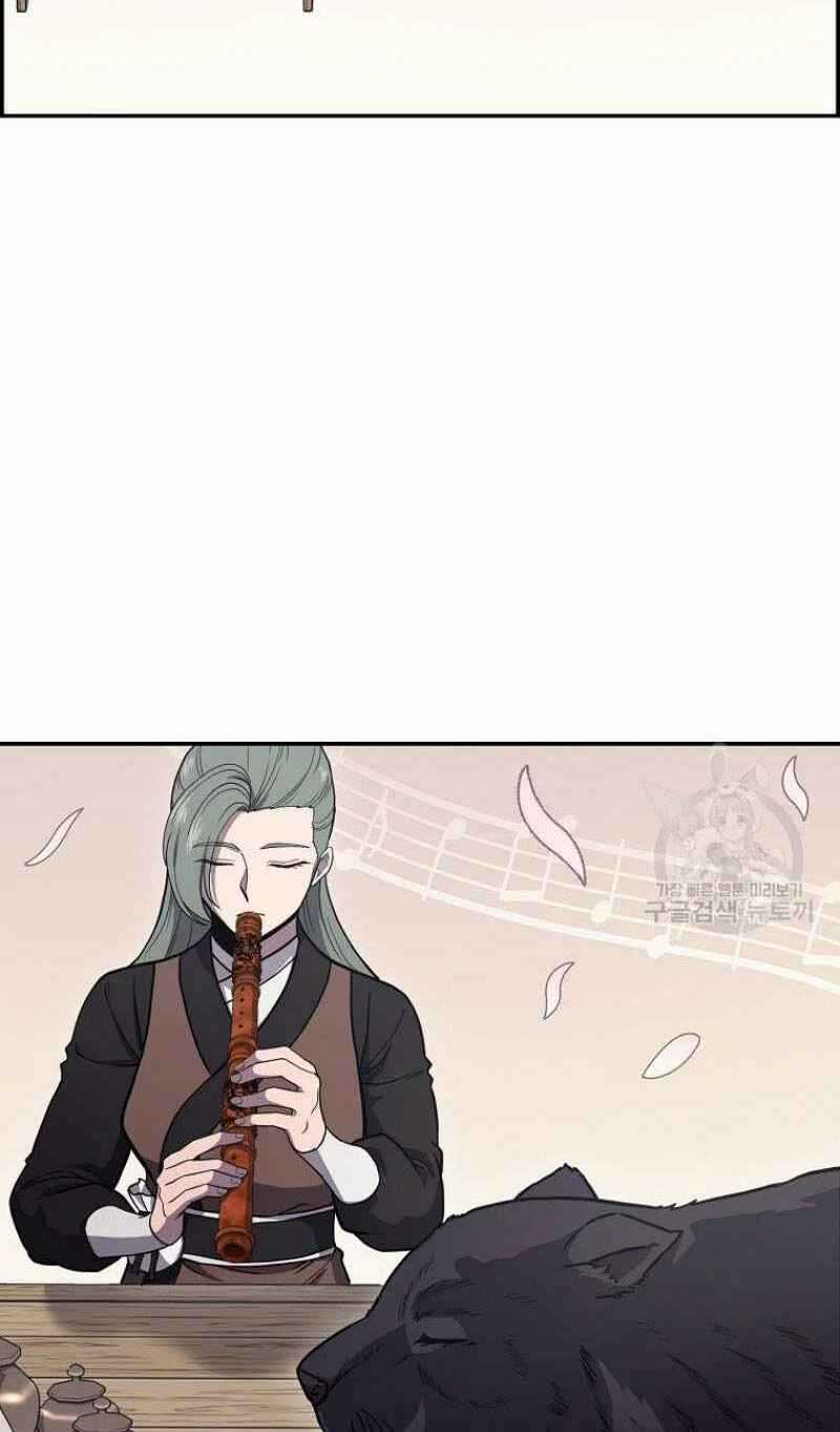 Thiếu Niên Phương Sĩ - Chapter 22 - Trang 32