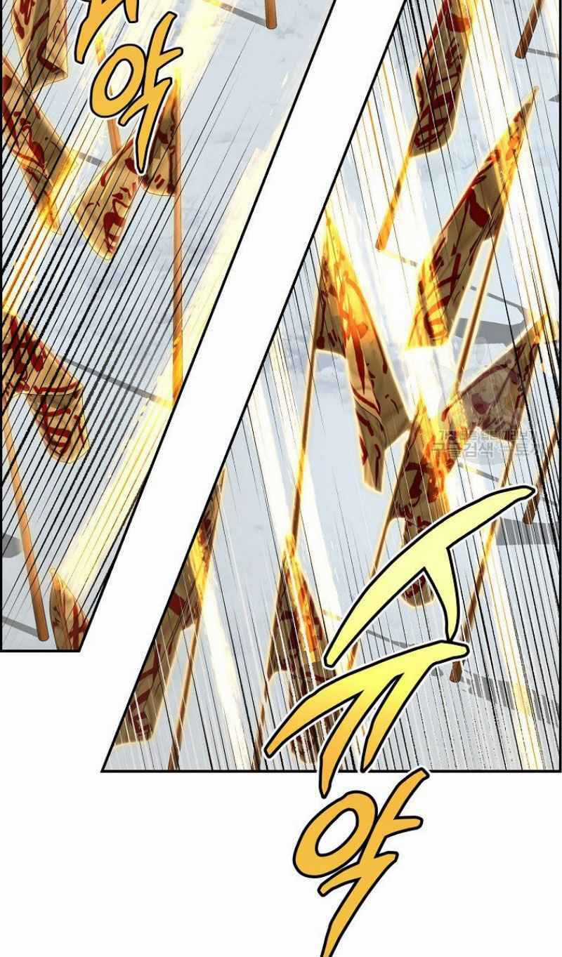 Thiếu Niên Phương Sĩ - Chapter 22 - Trang 83