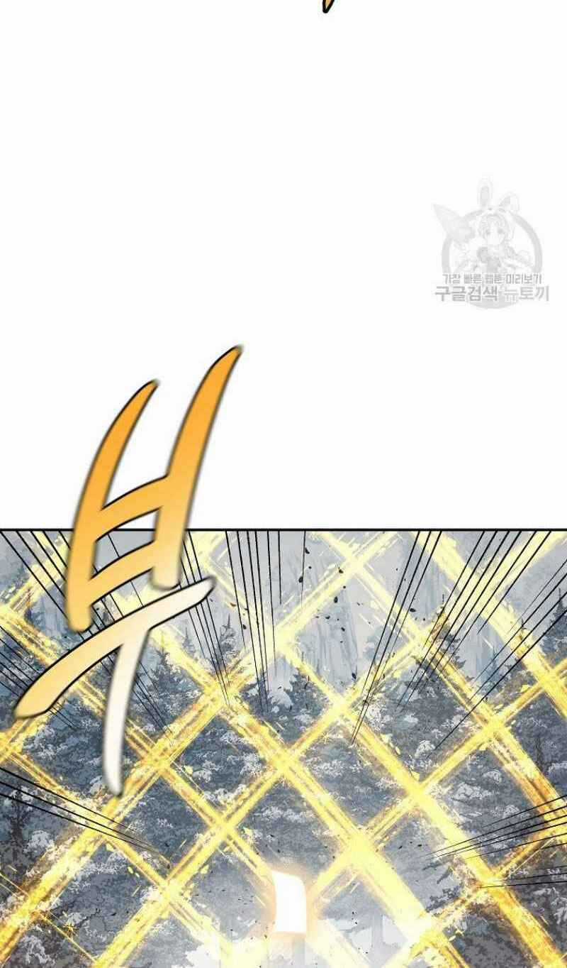 Thiếu Niên Phương Sĩ - Chapter 22 - Trang 84