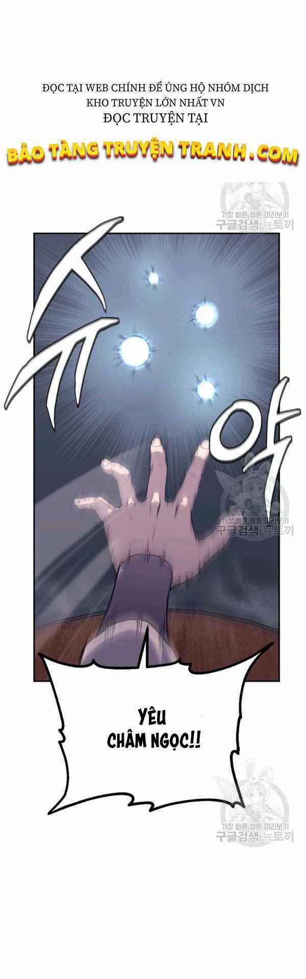 Thiếu Niên Phương Sĩ - Chapter 23 - Trang 12