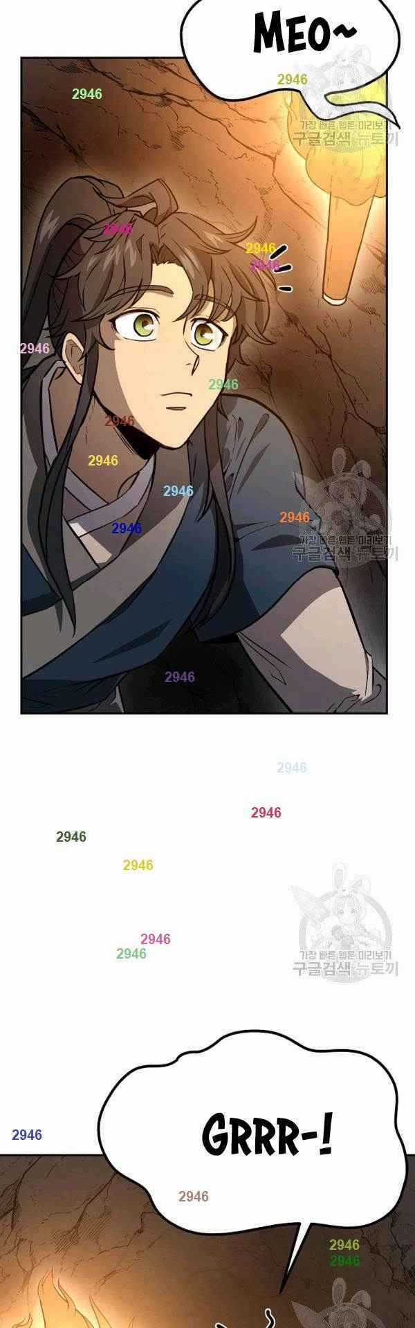 Thiếu Niên Phương Sĩ - Chapter 23 - Trang 34