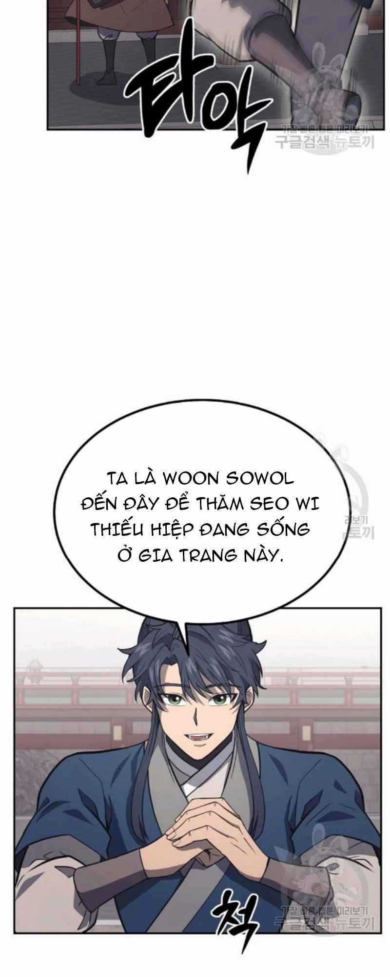 Thiếu Niên Phương Sĩ - Chapter 24 - Trang 3