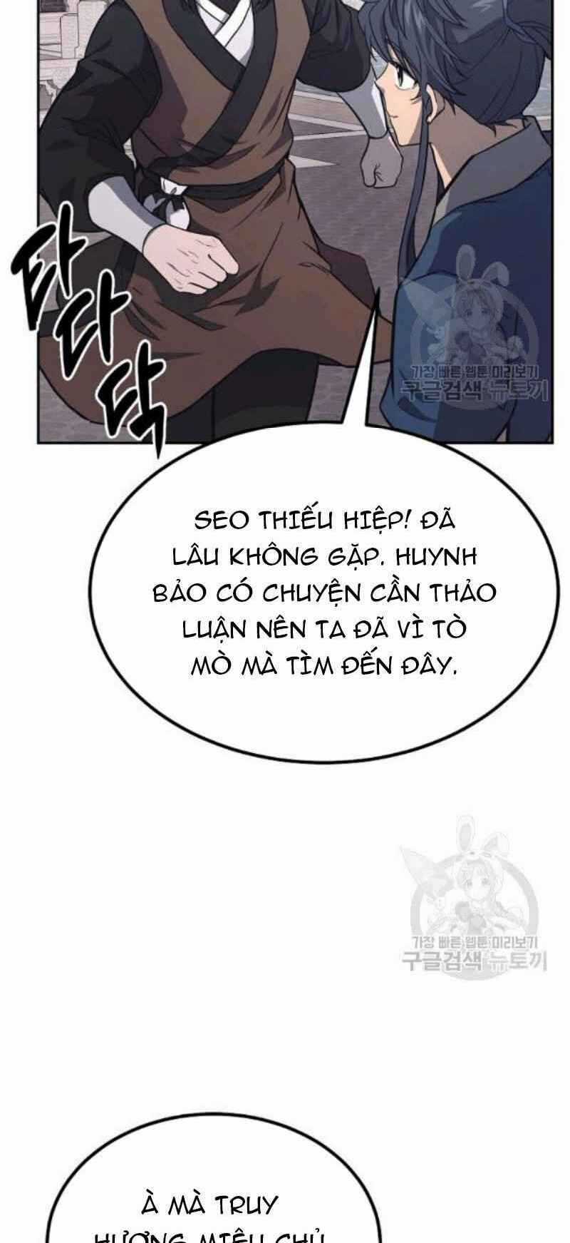 Thiếu Niên Phương Sĩ - Chapter 24 - Trang 5