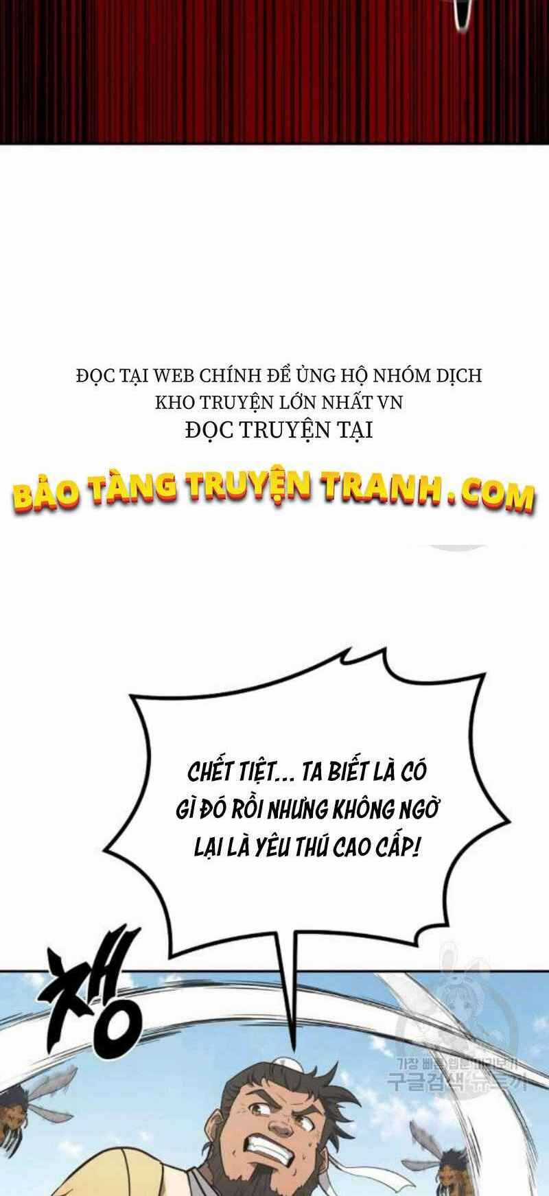 Thiếu Niên Phương Sĩ - Chapter 24 - Trang 74