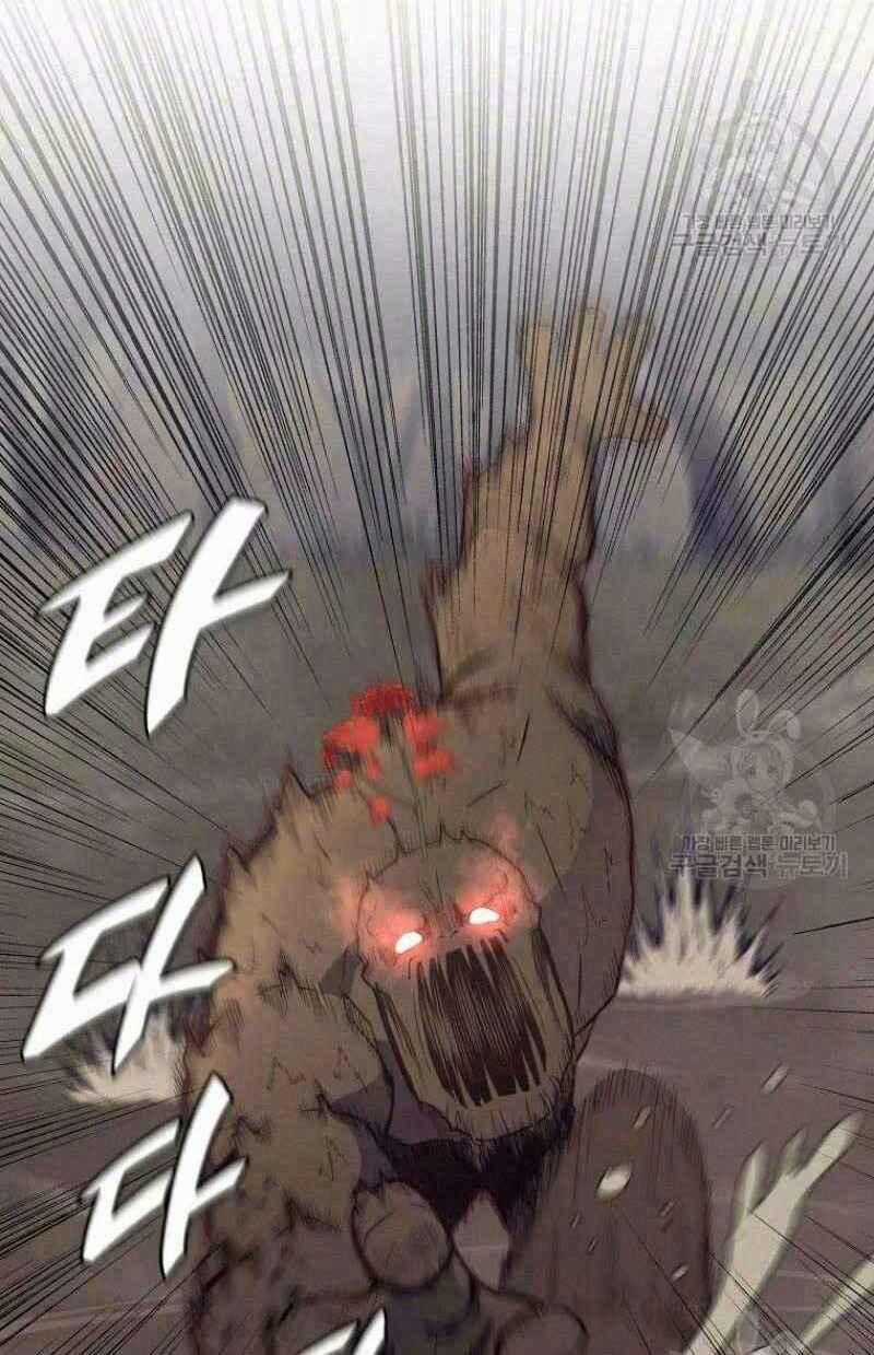 Thiếu Niên Phương Sĩ - Chapter 25 - Trang 2