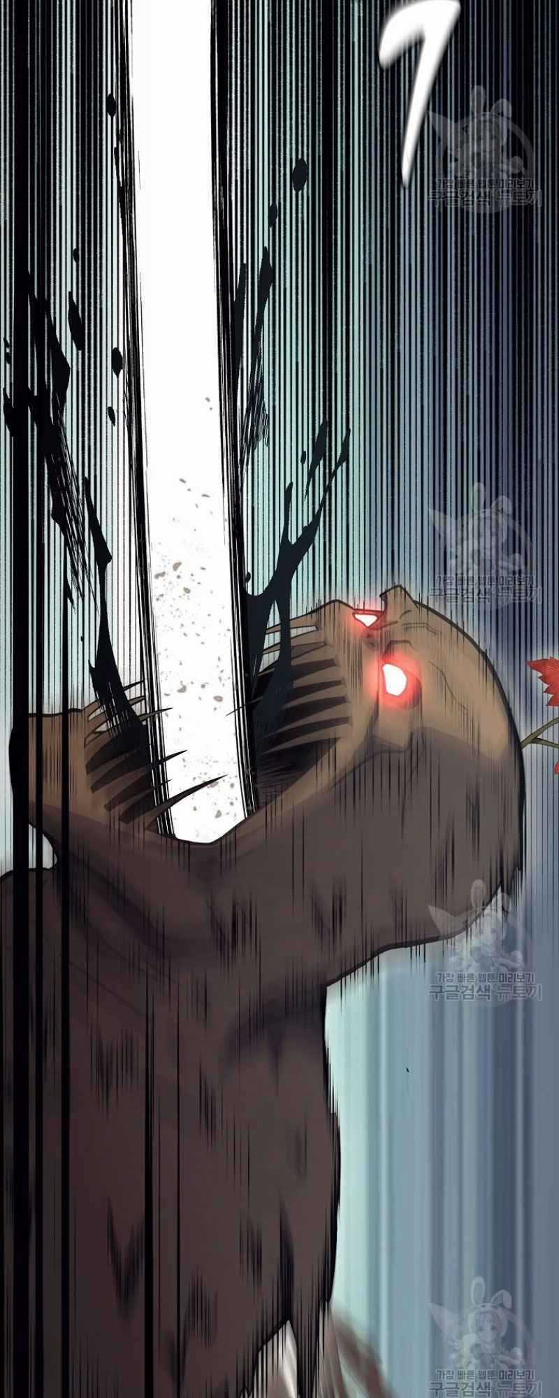 Thiếu Niên Phương Sĩ - Chapter 25 - Trang 12