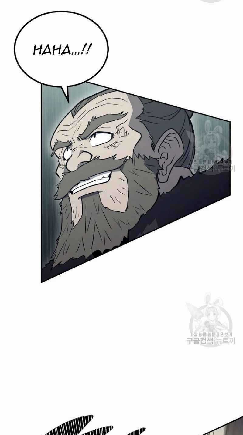 Thiếu Niên Phương Sĩ - Chapter 25 - Trang 55