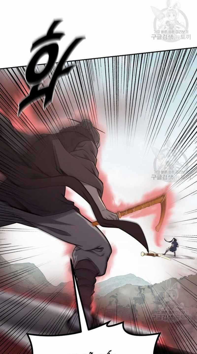 Thiếu Niên Phương Sĩ - Chapter 25 - Trang 85