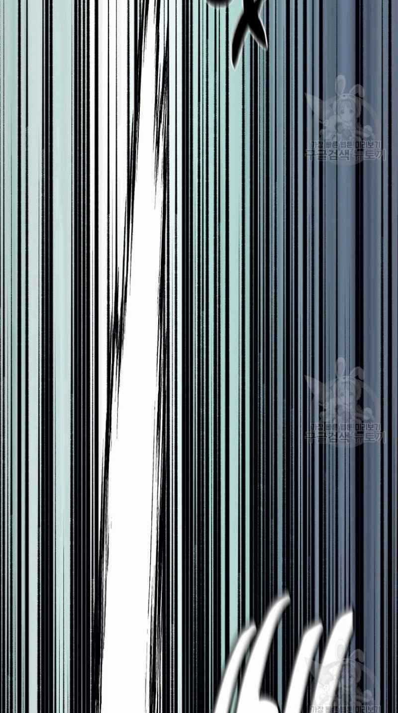 Thiếu Niên Phương Sĩ - Chapter 25 - Trang 10