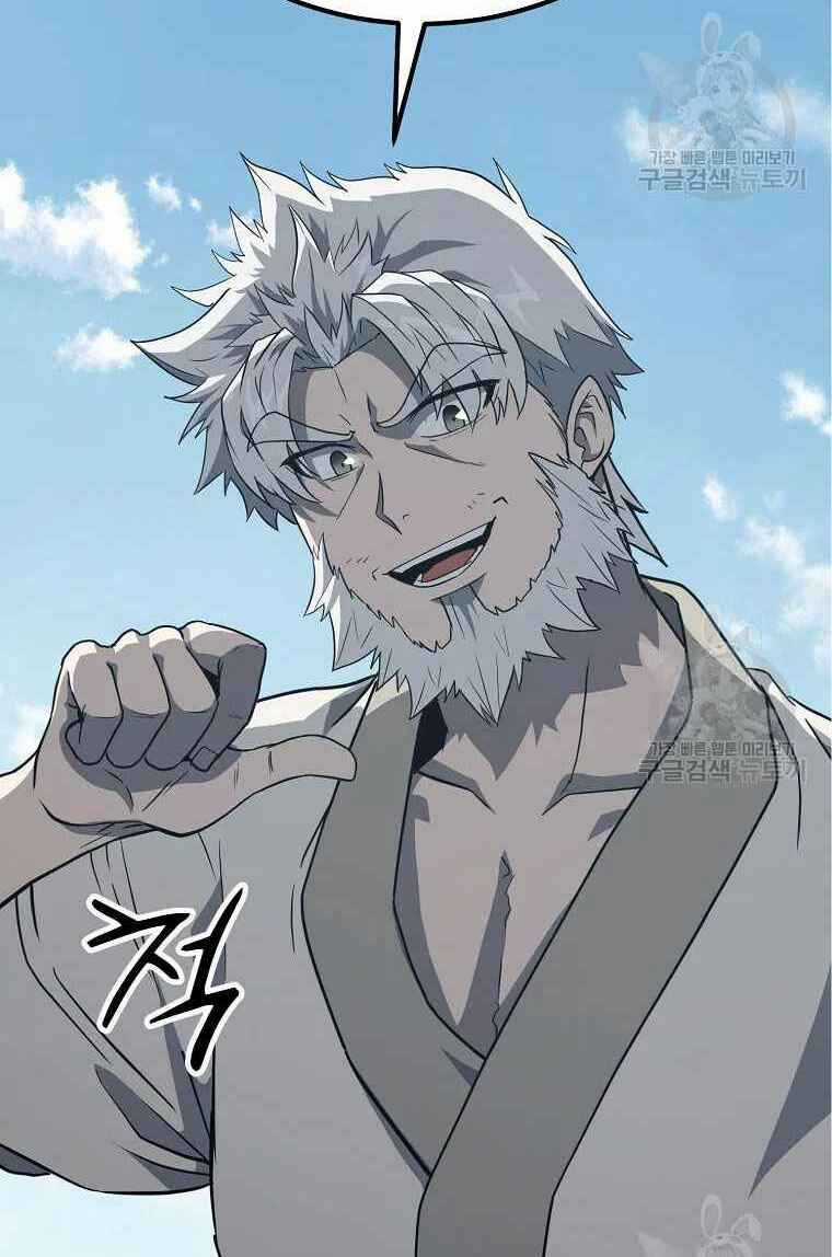 Thiếu Niên Phương Sĩ - Chapter 26 - Trang 46