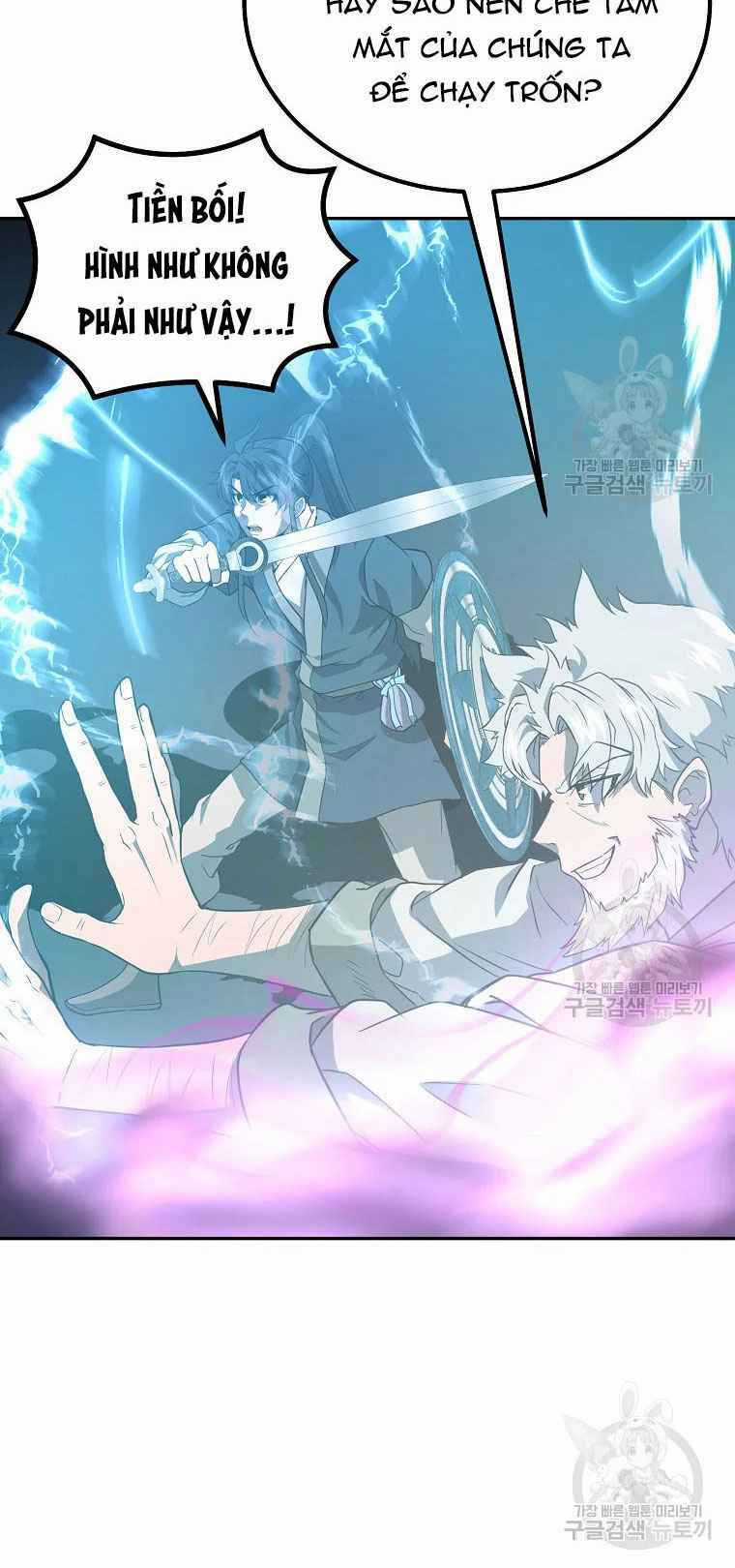 Thiếu Niên Phương Sĩ - Chapter 27 - Trang 6