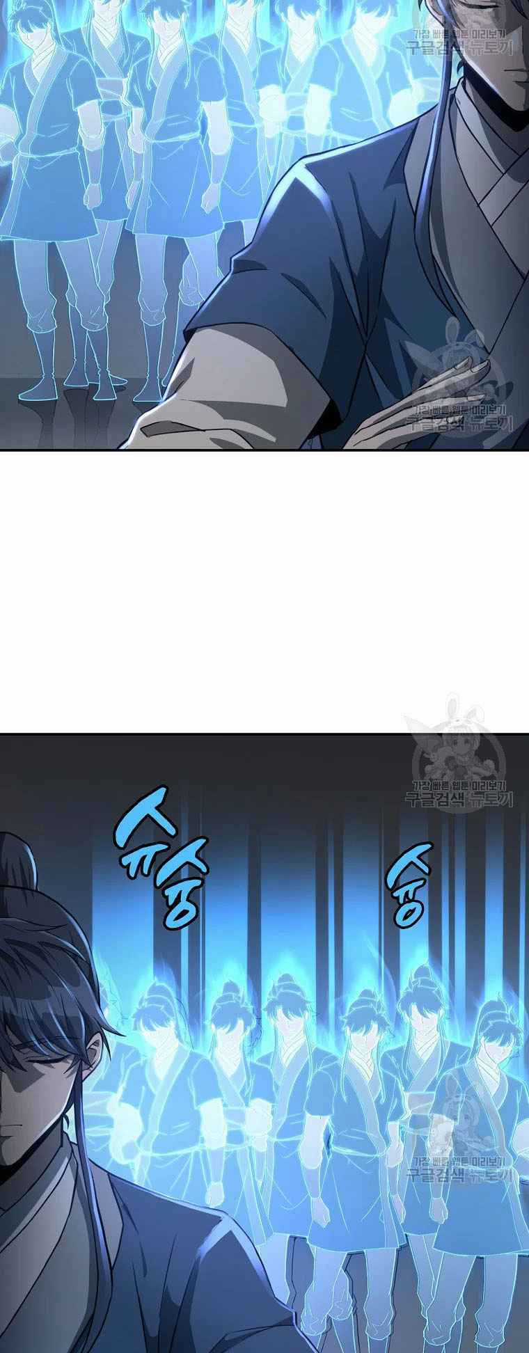 Thiếu Niên Phương Sĩ - Chapter 28 - Trang 39